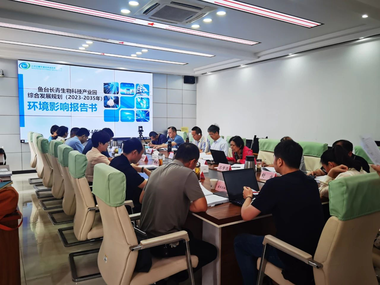 國寰公司提供優質技術服務，助力濟寧重大項目落地